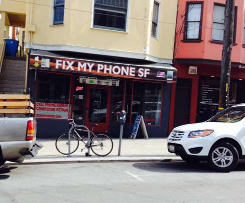 A video store evolves to a cell phone repair store